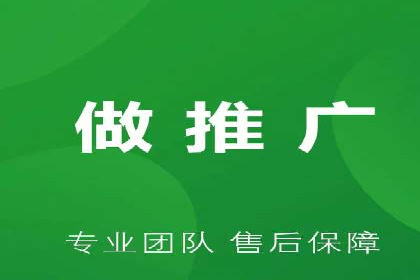 案例分享：SEM竞价托管助力品牌提升