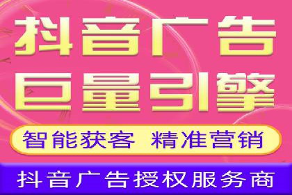百度推广代理的客户转化率提升案例